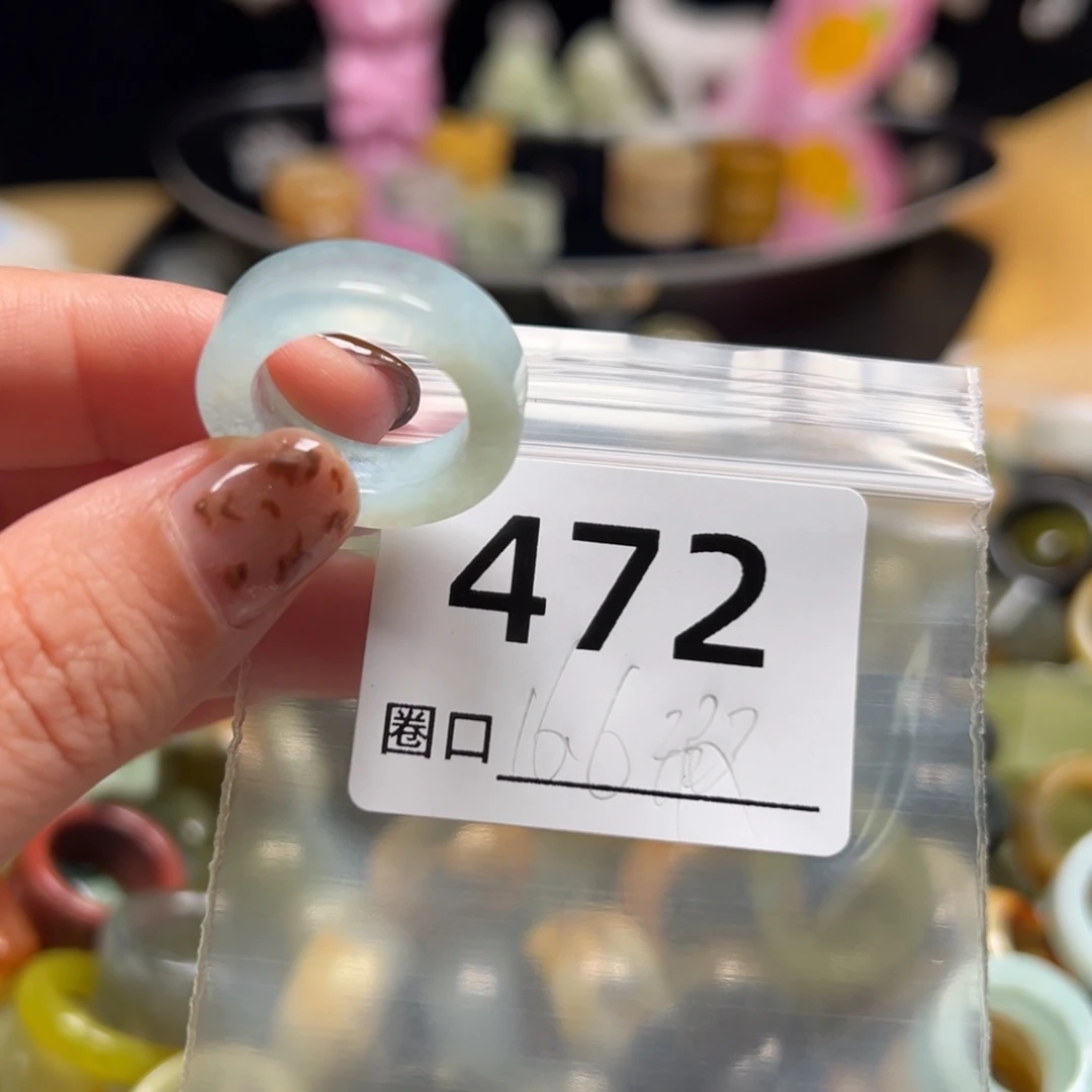 千***）蛇纹石玉未镶嵌戒指