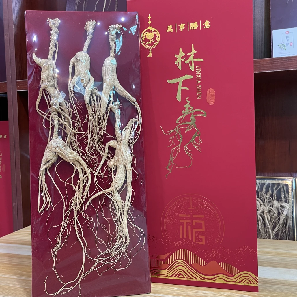 长白山林下参籽货微残干货高龄老货泡酒煲汤带礼盒以实物为准
