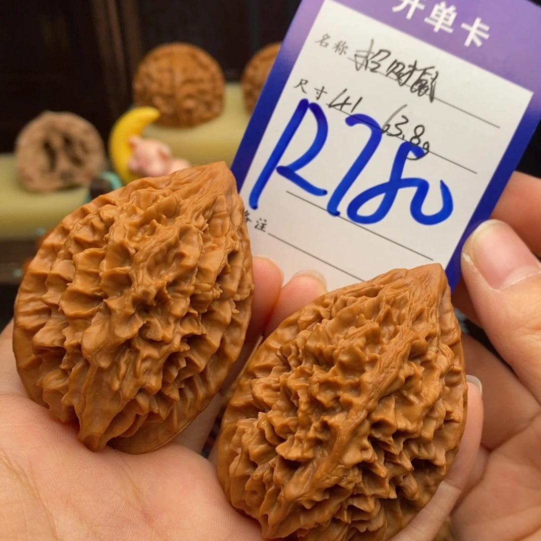 文玩核桃吊坠招财鼠