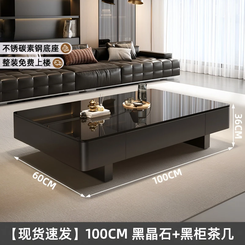 小户型意式简约风茶几2025网红轻奢长方形家用高级客厅实木茶几