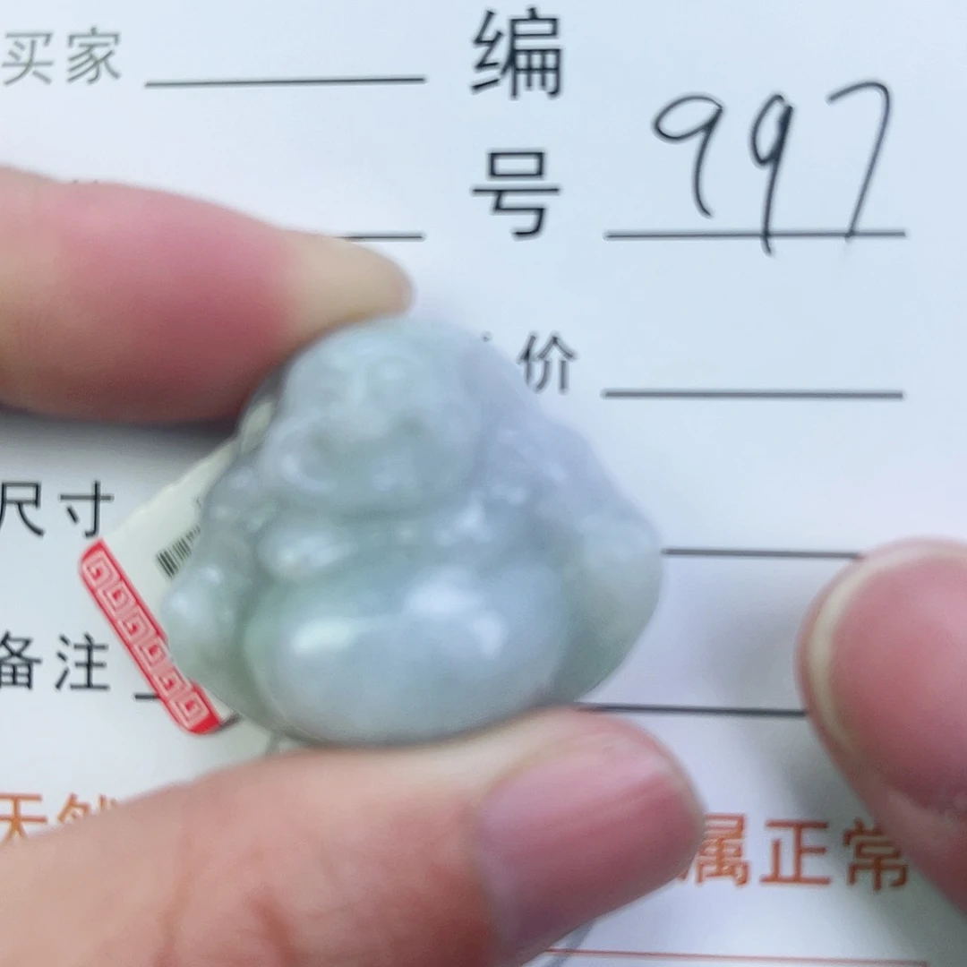 翡翠颈饰未镶嵌佛公微瑕