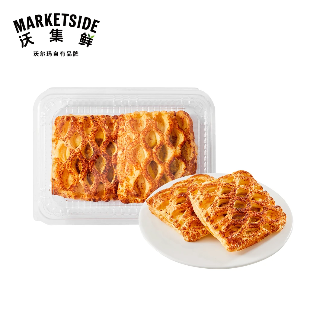 沃集鲜 咖喱鸡肉派2个/盒