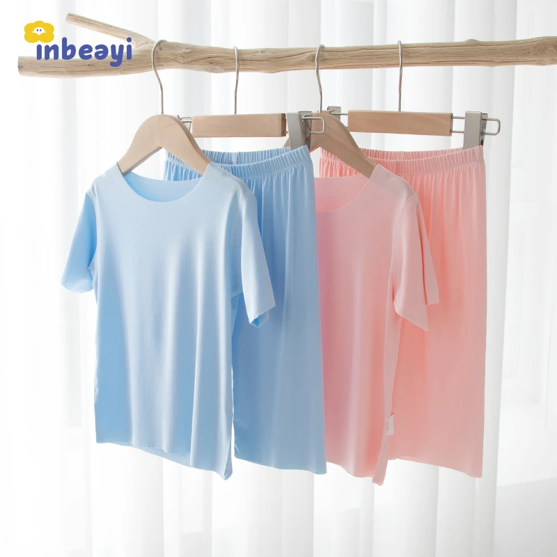 儿童睡衣套装夏季2025新款优可丝男女宝宝冰丝家居薄款短袖空调服