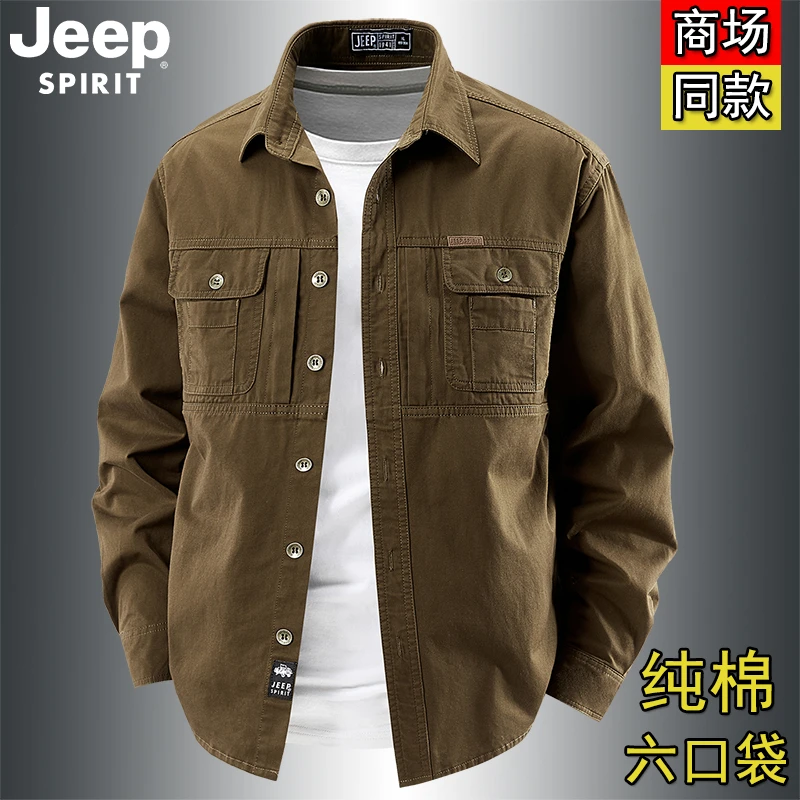 Jeep吉普长袖衬衫男士纯棉宽松秋季外套休闲美式工装衬衣男上衣
