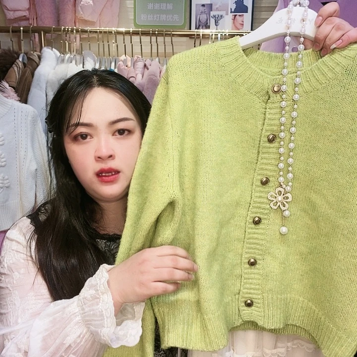 【闪购商品】挂脖款