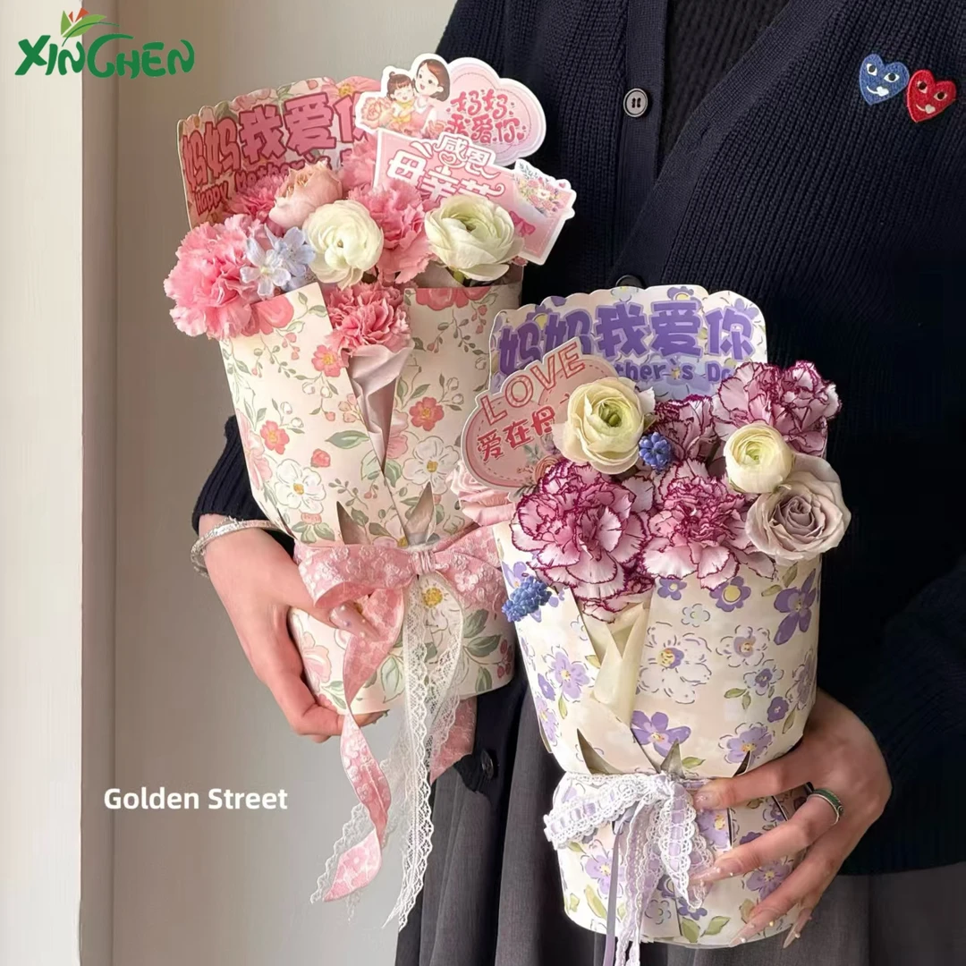 母亲节新款一体式定型片妈妈我爱你碎花包花神器欣辰鲜花包装材料
