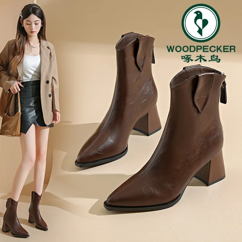 啄木鸟尖头高跟短靴子女靴2024新款春秋冬粗跟棕色单靴法式小踝靴