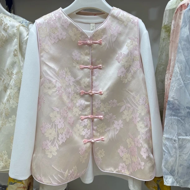 新中式国风浮雕花盘扣马甲