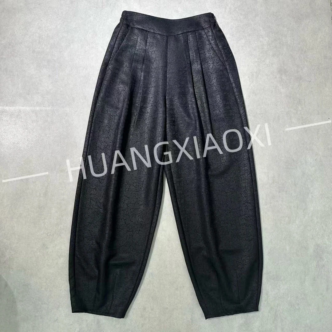 HUANGXIAOXI 重磅油料龟裂纹休闲洒脱减龄萝卜裤 HXX-001