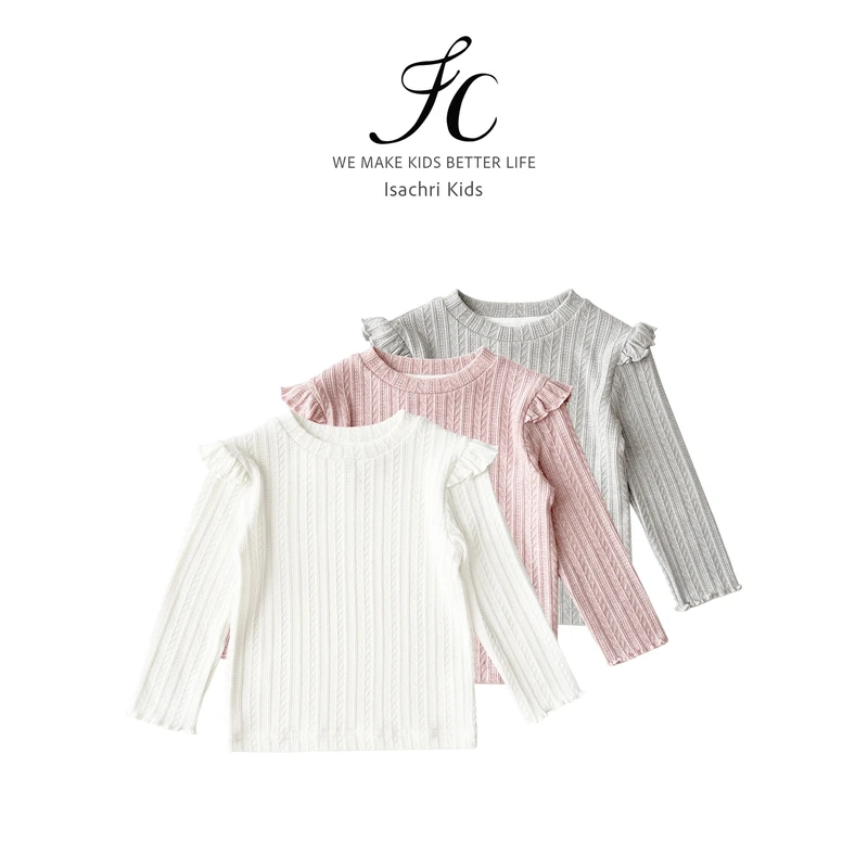 晶晶家【秋日麦穗】童装女童打底衫长袖打底衫秋款宝宝上衣IS709