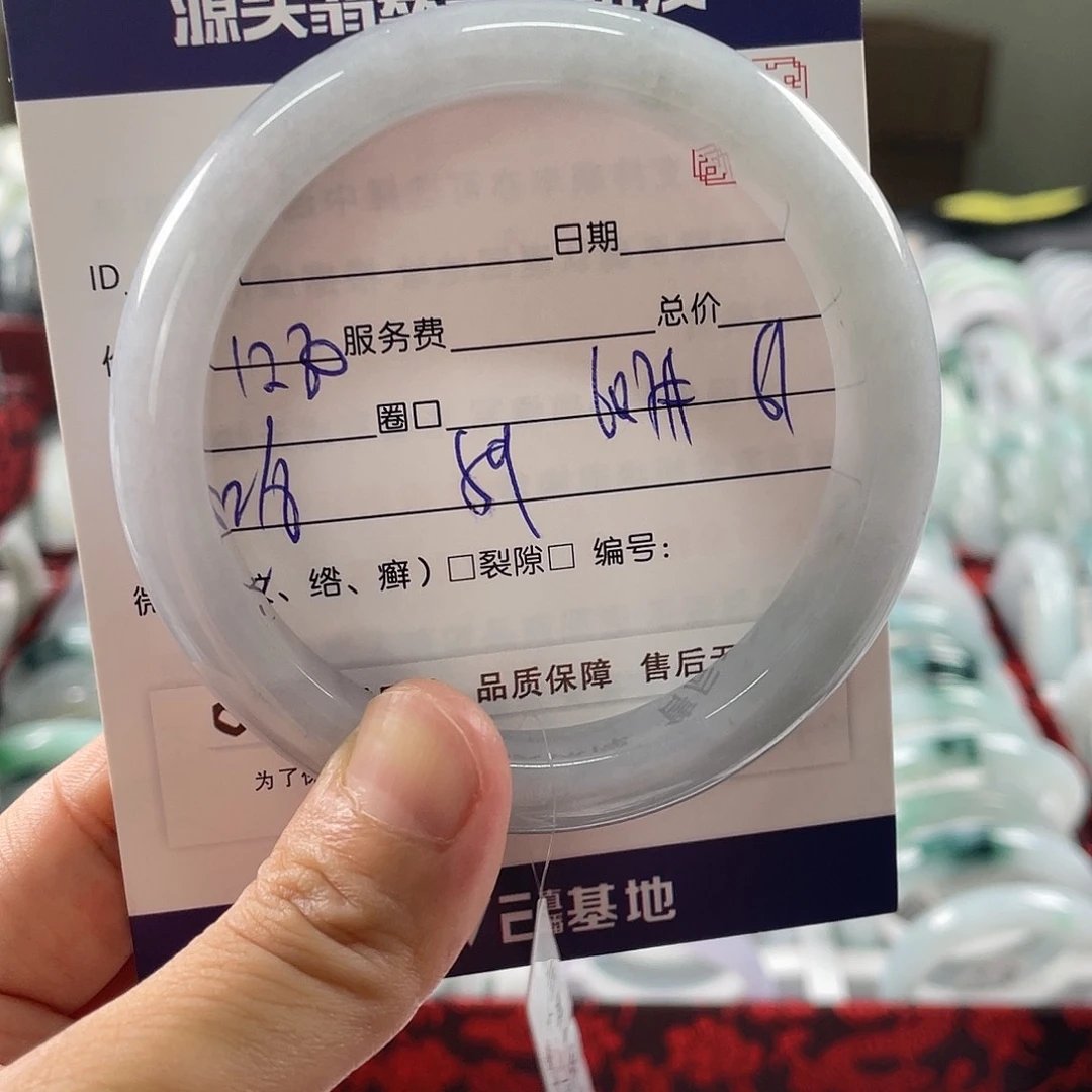 翡翠手镯未镶嵌111111111111