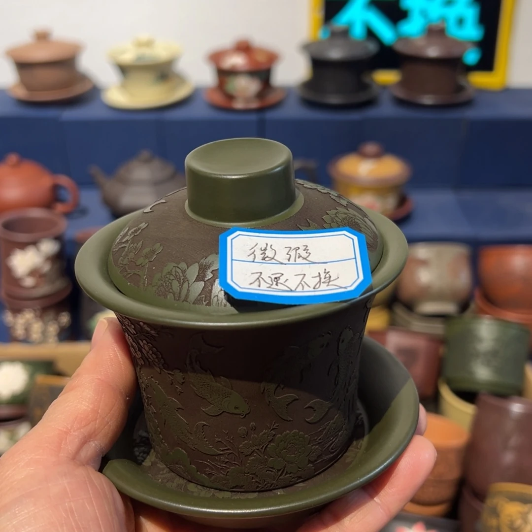 微瑕处理 不退不换