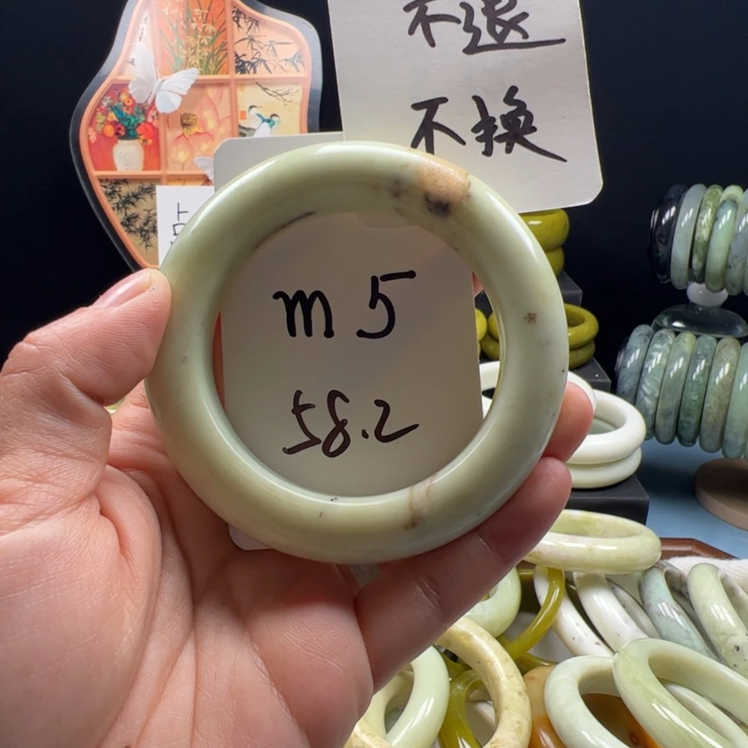 蛇纹石玉合金手镯