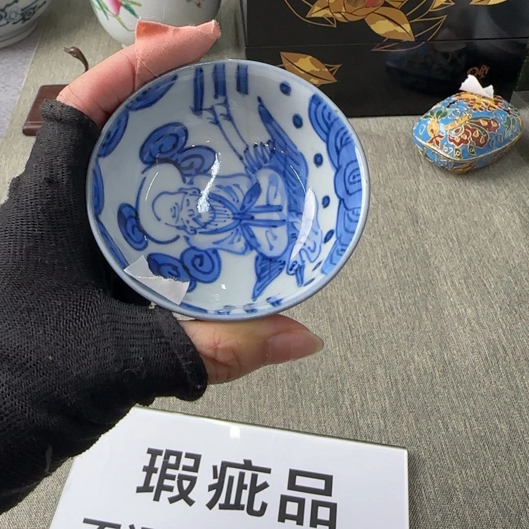 藏品丰富的地方文化和