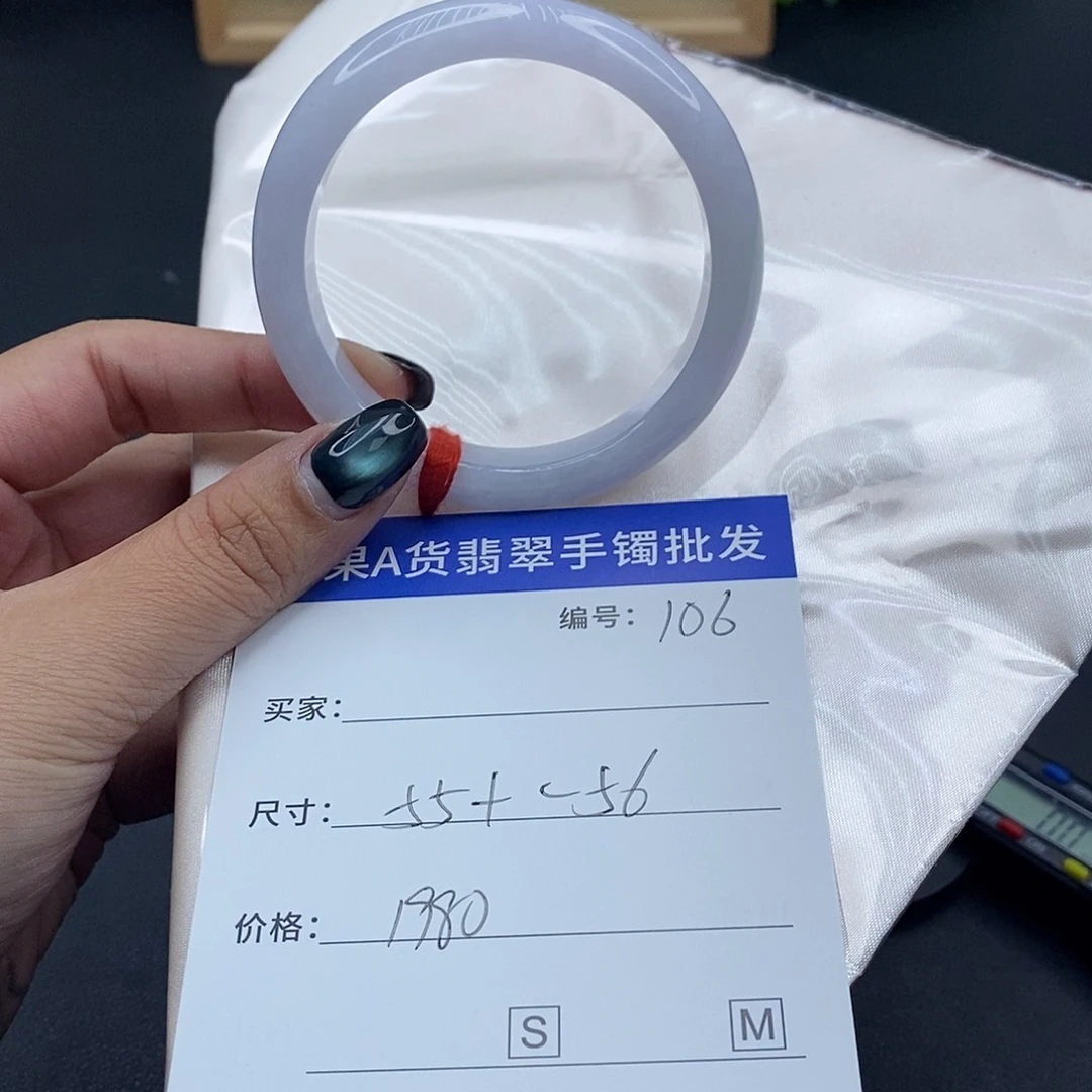 翡翠未镶嵌手镯百元手镯默认瑕疵