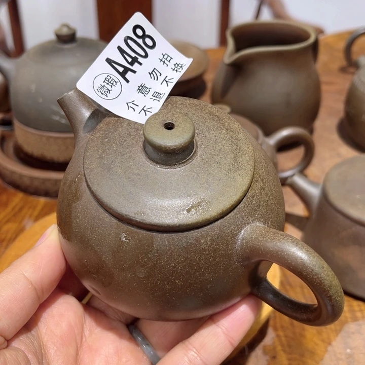 杯方*六钦州陶缘坭兴陶408