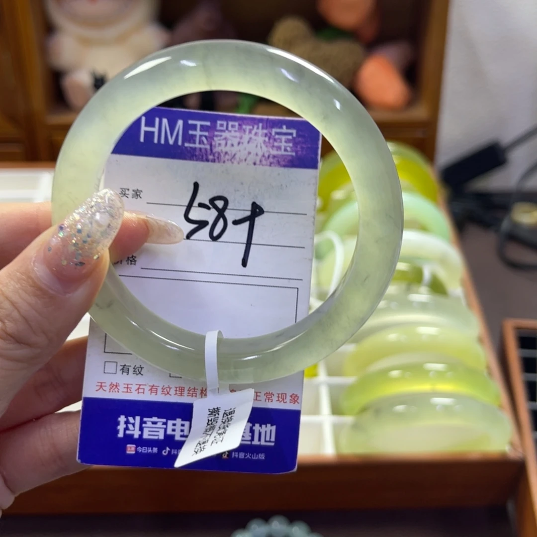 蛇纹石玉未镶嵌手镯27