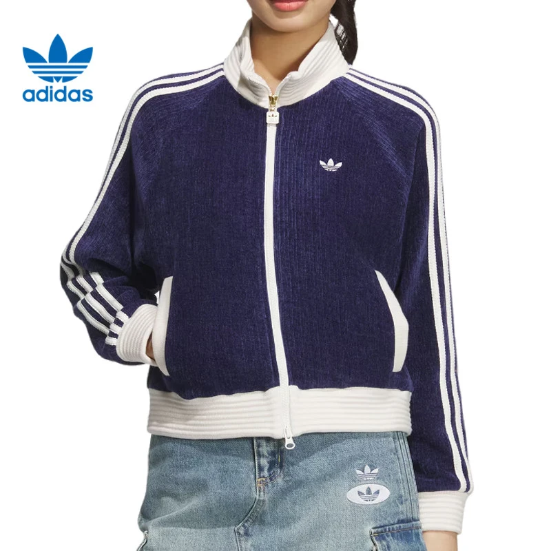 adidas阿迪达斯女子WOMEN COLOR JKT针织无帽外套JN0724