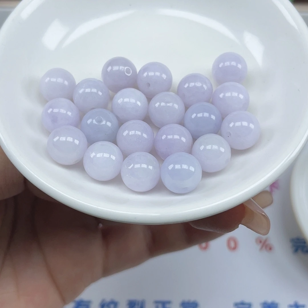 翡翠散珠卡10,20颗