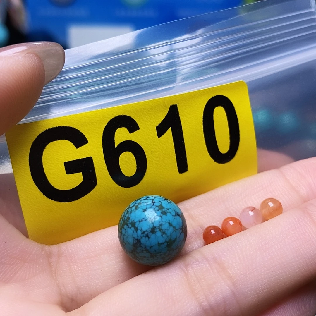 未镶嵌南红玛瑙珠宝奇石