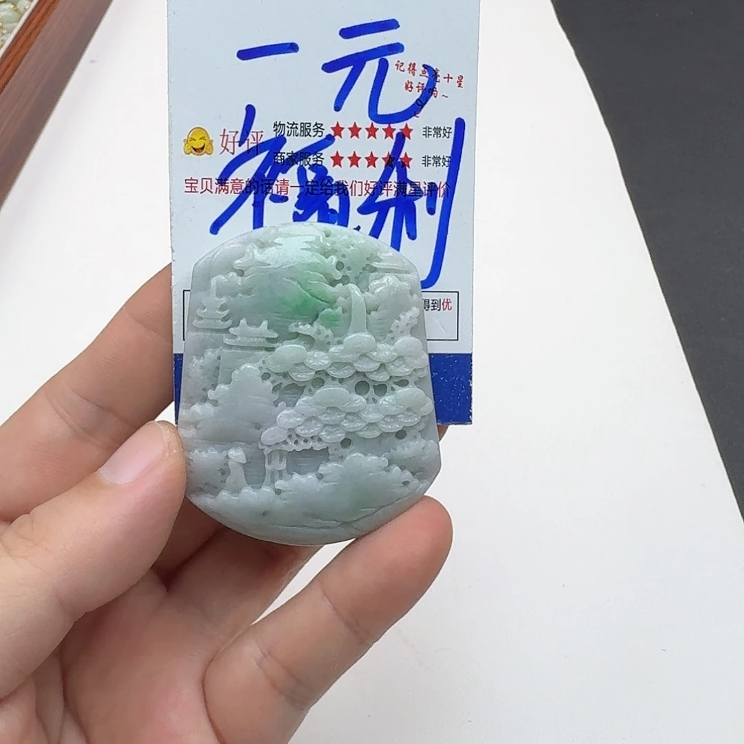 啰***嗦未镶嵌手链翡翠Westin