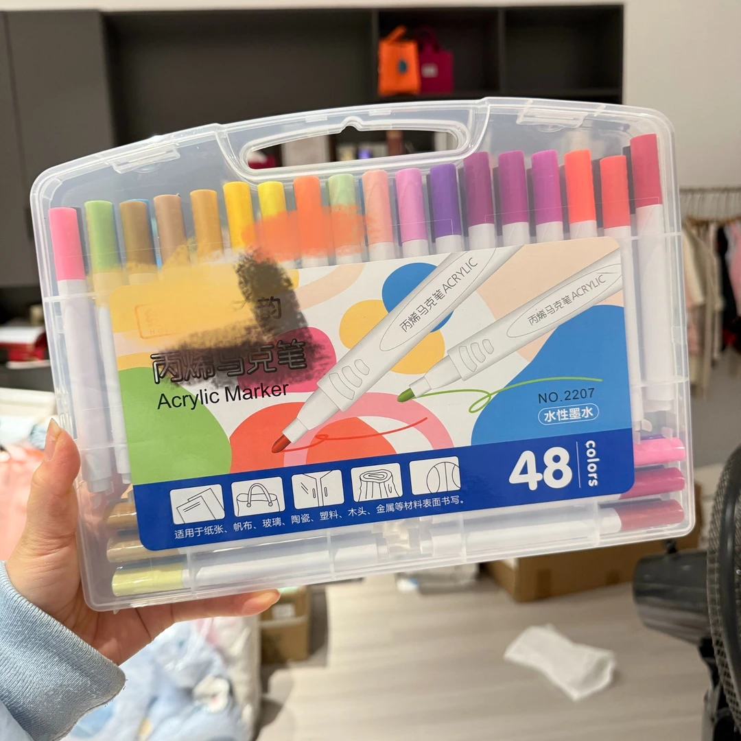 9782防水不掉色丙烯马克笔儿童学生美术绘画专用彩色手绘笔