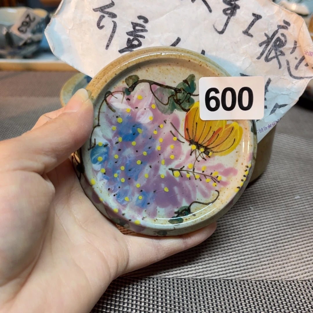 *****陶壶朋友们开窑快来抢浮力