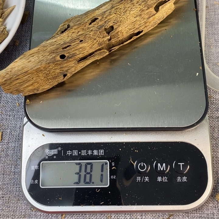沉香沉香枕原材料