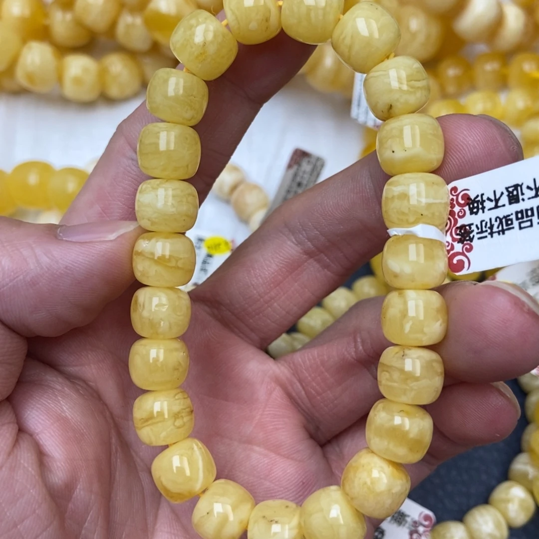 未镶嵌蜜蜡裸石17