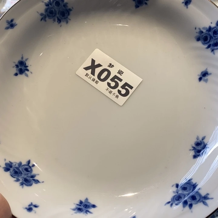 瓷片青*哈哈哈哈哈哈哈哈
