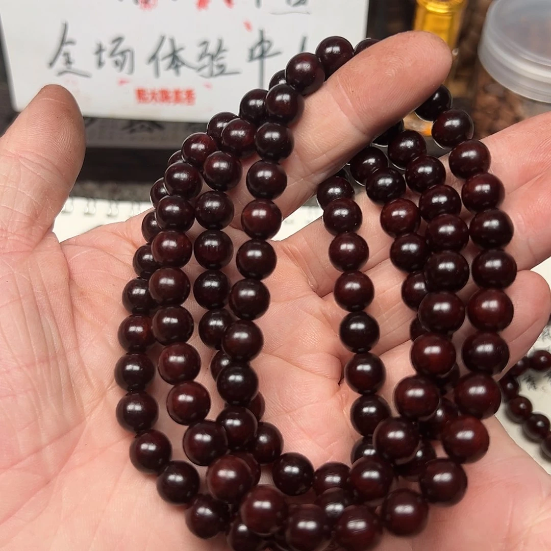 降真香手串/手链海南红降08-108圆珠黑珍珠玫