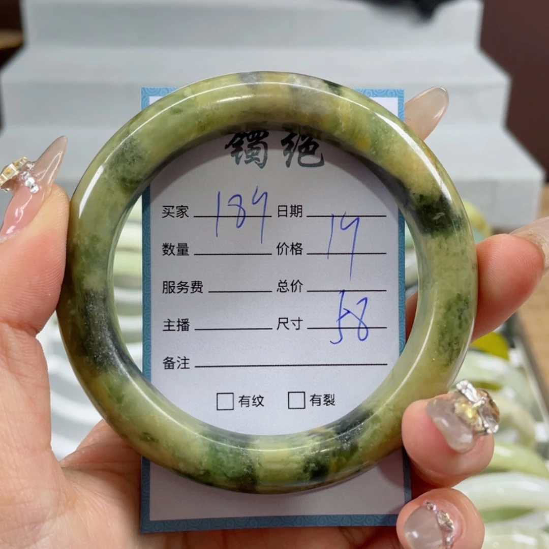 【闪购商品】蛇纹石玉手镯未镶嵌