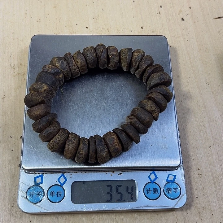 沉香碎屑沉香潘****】红骨凹身35克