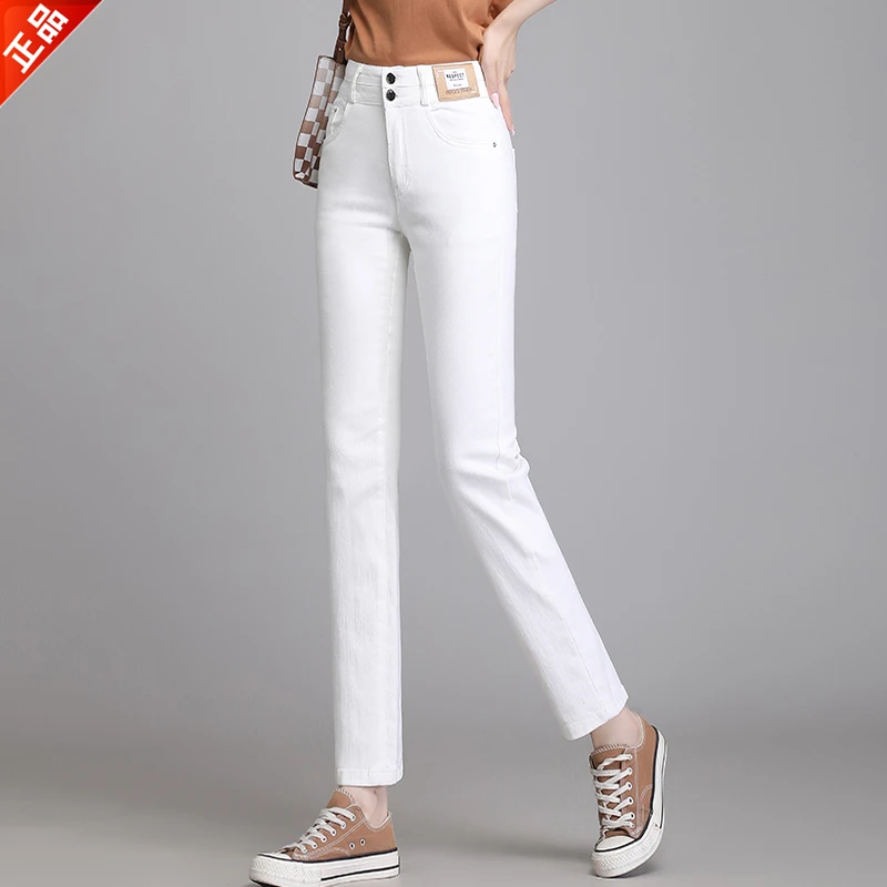 正品2025夏季新款白色九分小直筒牛仔裤女高腰显瘦弹力烟管裤爆款