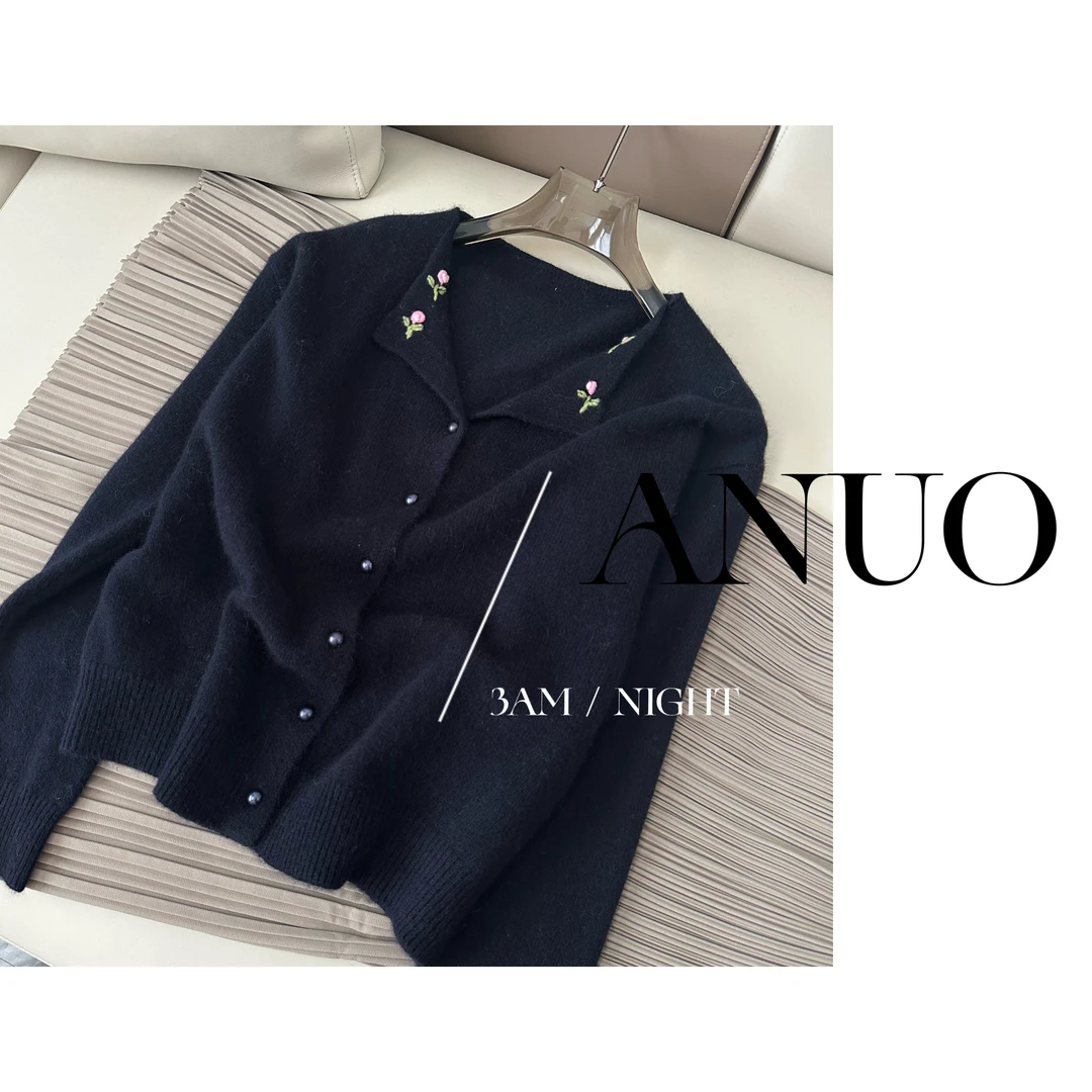 【郁金香藏青】阿诺 兔毛小香风翻领开衫外套女秋冬季高级感针织衫