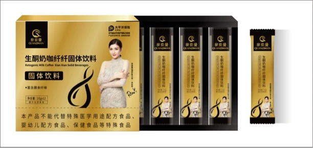 泉姿曼生酮奶咖纤纤固体饮料