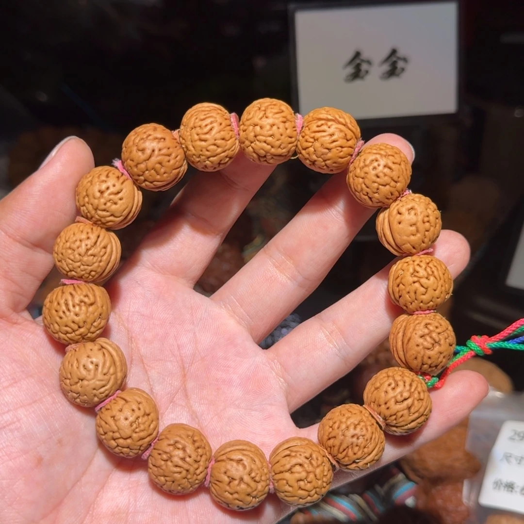 把件文玩核桃001桃核文玩手串，尺寸18