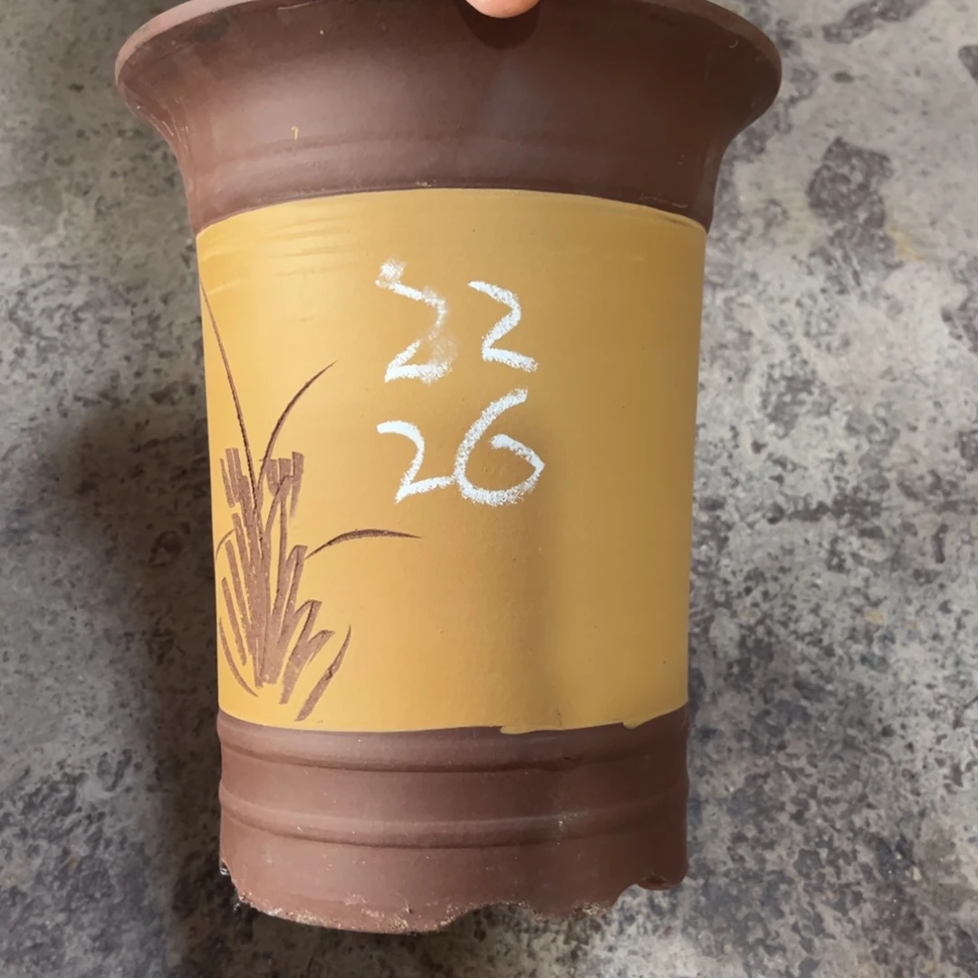 紫砂工艺厂……紫砂工艺厂……