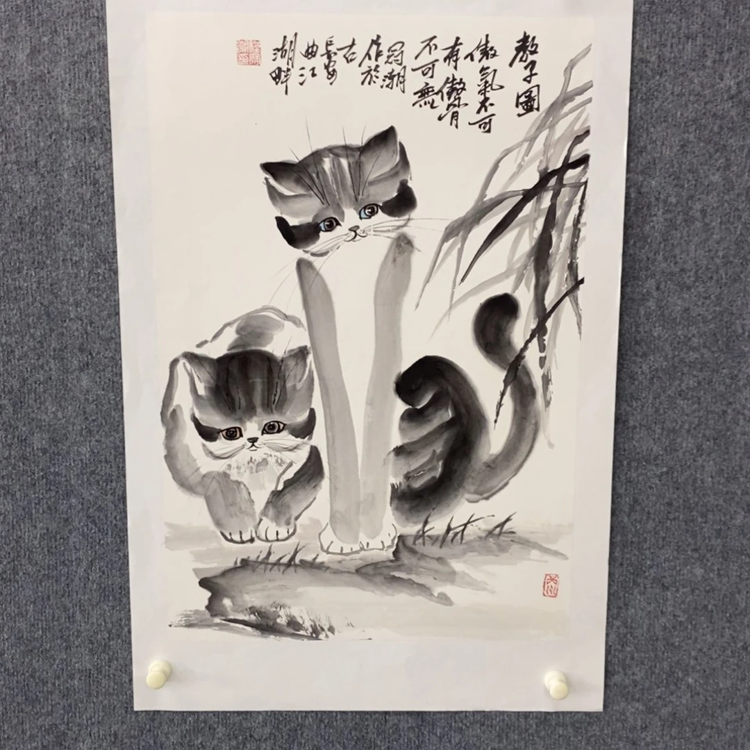 国画绘画作品欣赏