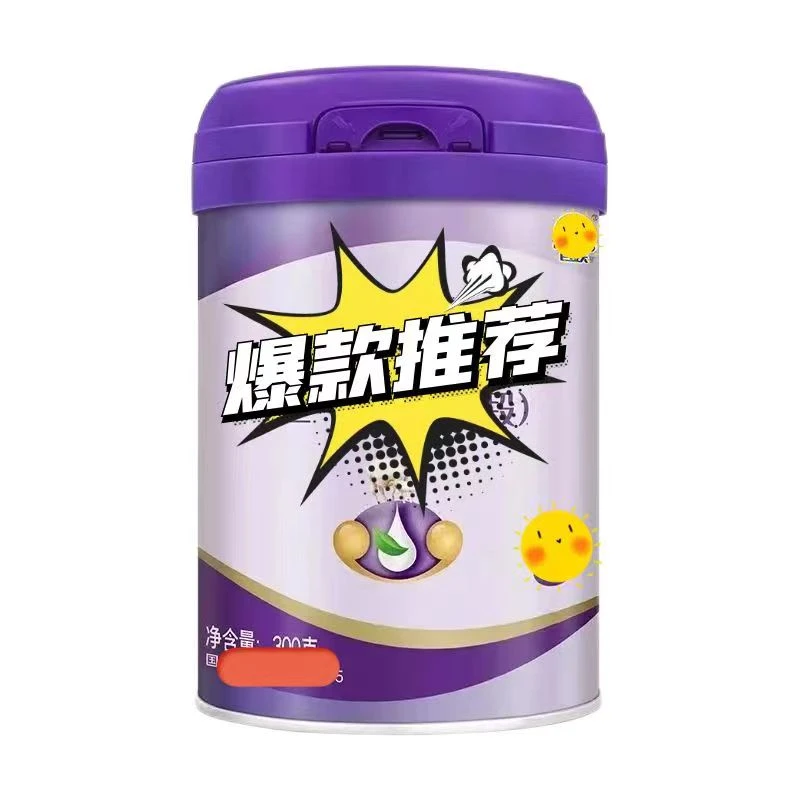 【益贝比】   奶粉 关注店铺发新日期