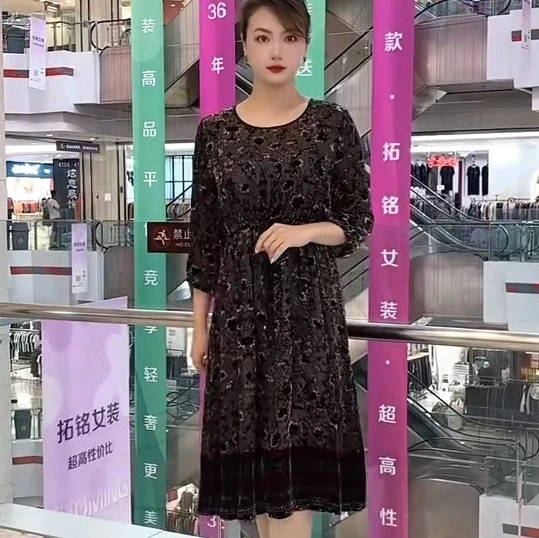 真丝长款时尚气质大码显瘦桑蚕丝连衣裙