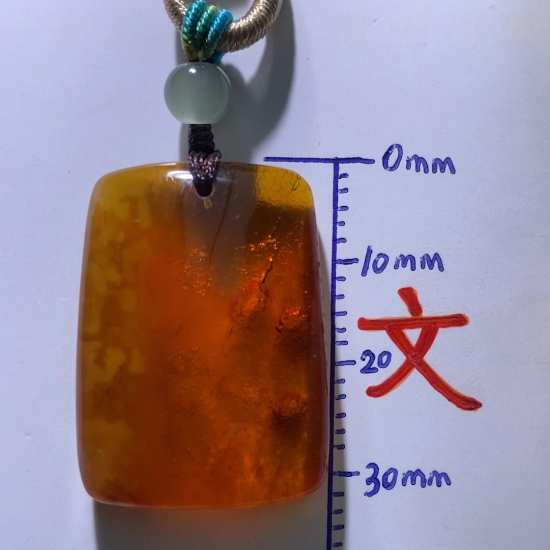 琥珀未镶嵌珠宝奇石16