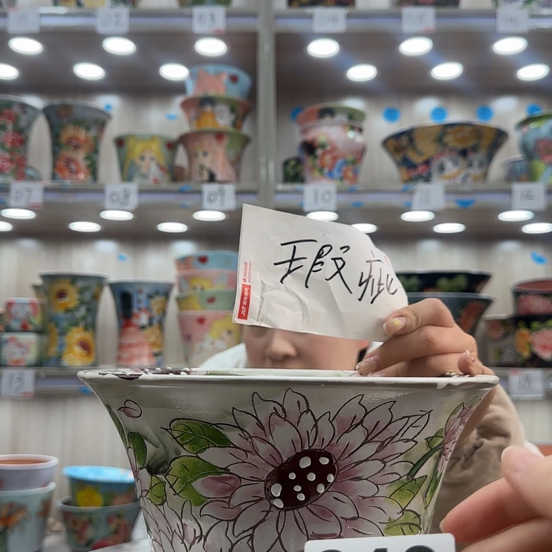 陶摆件瑕疵瑕疵940