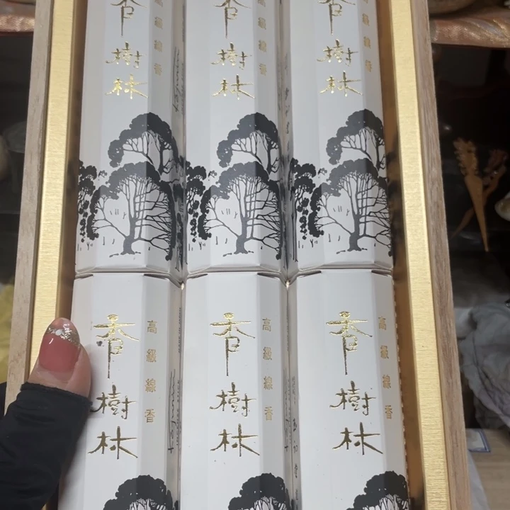 紫砂至此鲜花赠自己