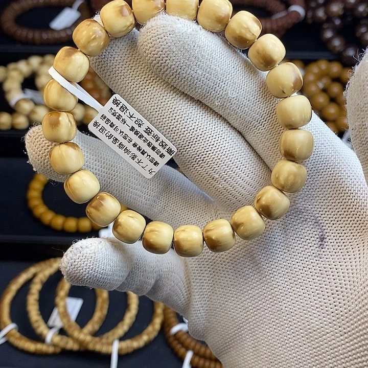 大***腰手串紫金鼠花皮实心老型