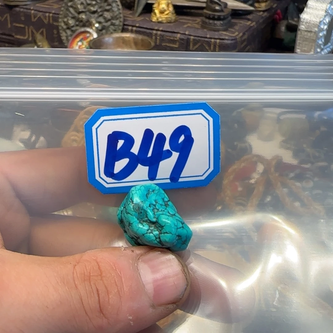 老老老老老老露露露露露露