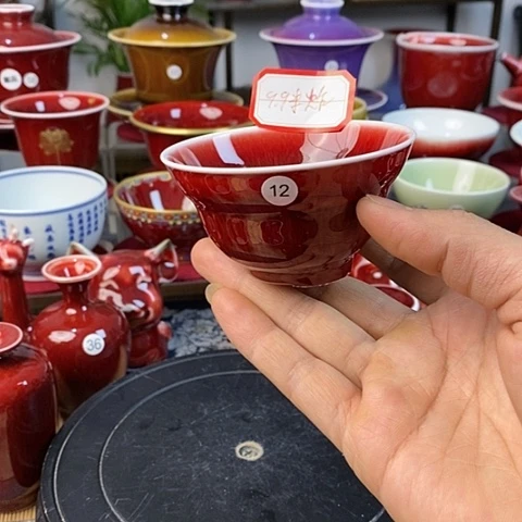 【闪购商品】景德镇名陶雅玩原矿郎红