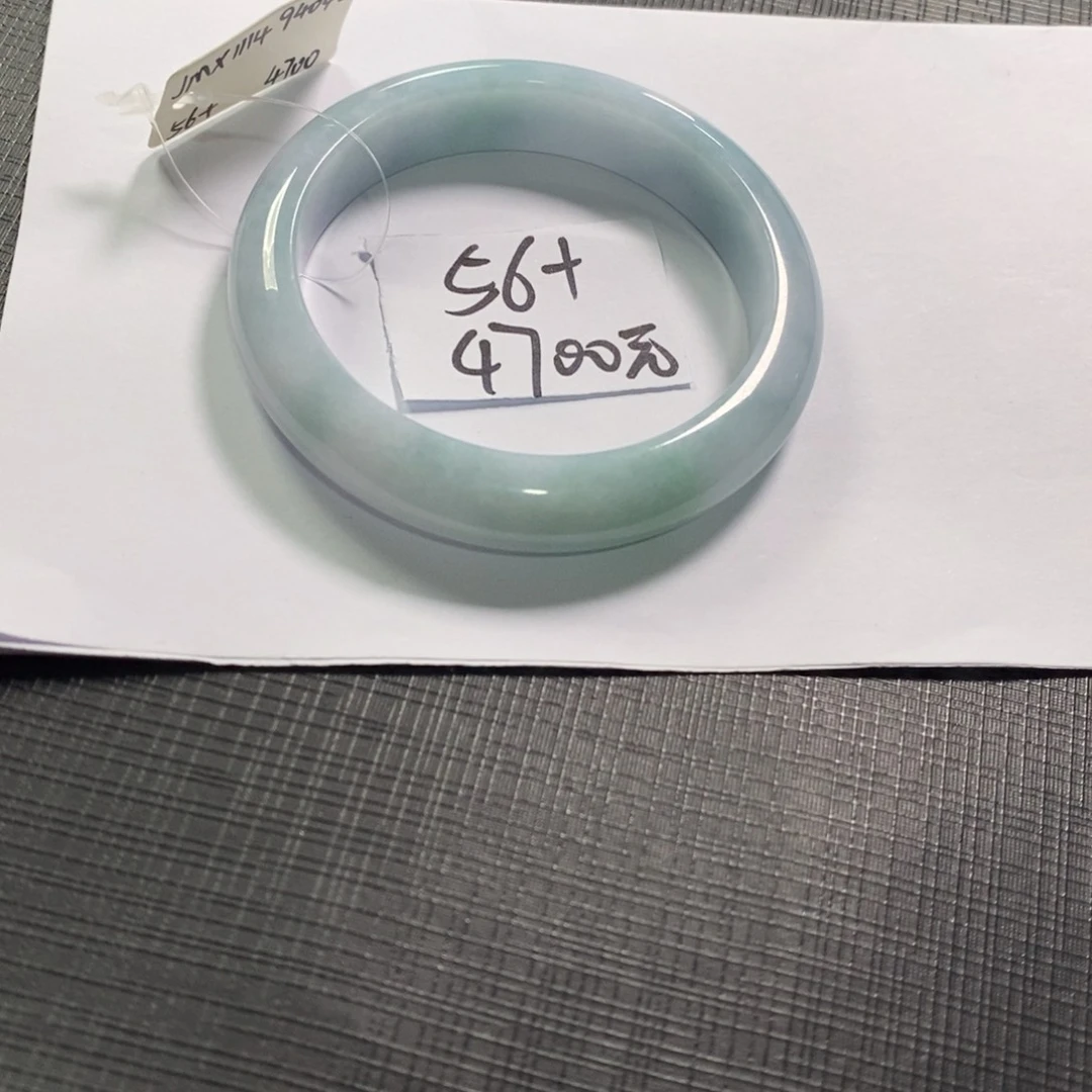 【闪购商品】未镶嵌手镯翡翠