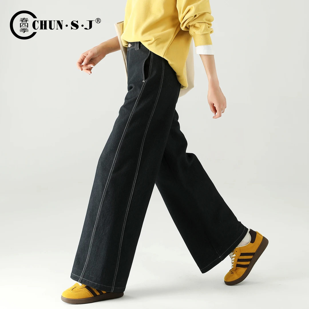 翻边拼接牛仔裤阔腿裤女2025秋季新款索罗那显瘦直筒裤高腰女裤