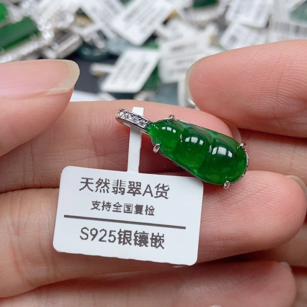 翡翠银S925镶嵌吊坠(不含链)